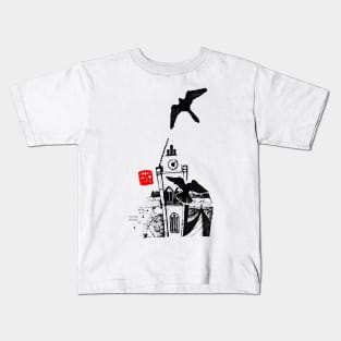 Urban Wildlife - Falcon Kids T-Shirt